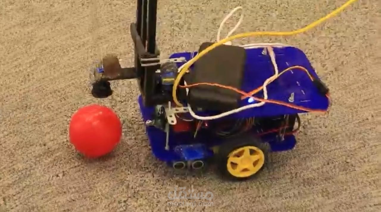 Mobile robot