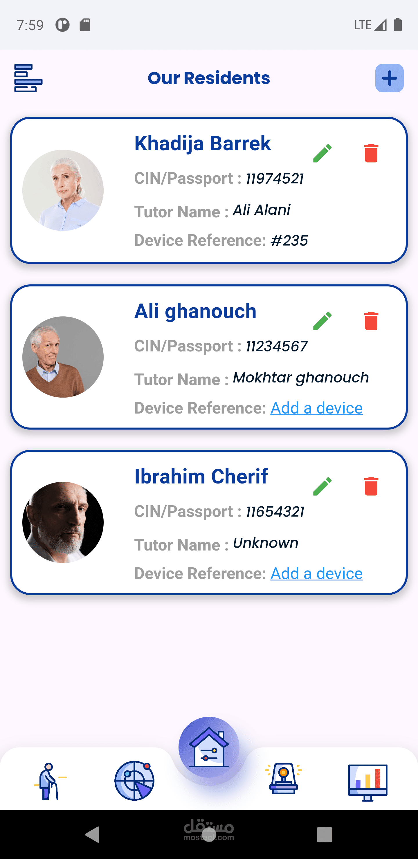 تطوير تطبيق mobile لمتابعة كبار السن في الوقت الفعلي