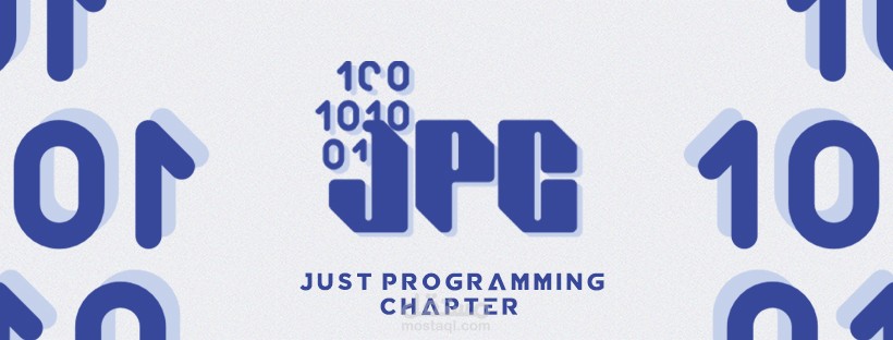 تصميم هوية بصرية ل JPC