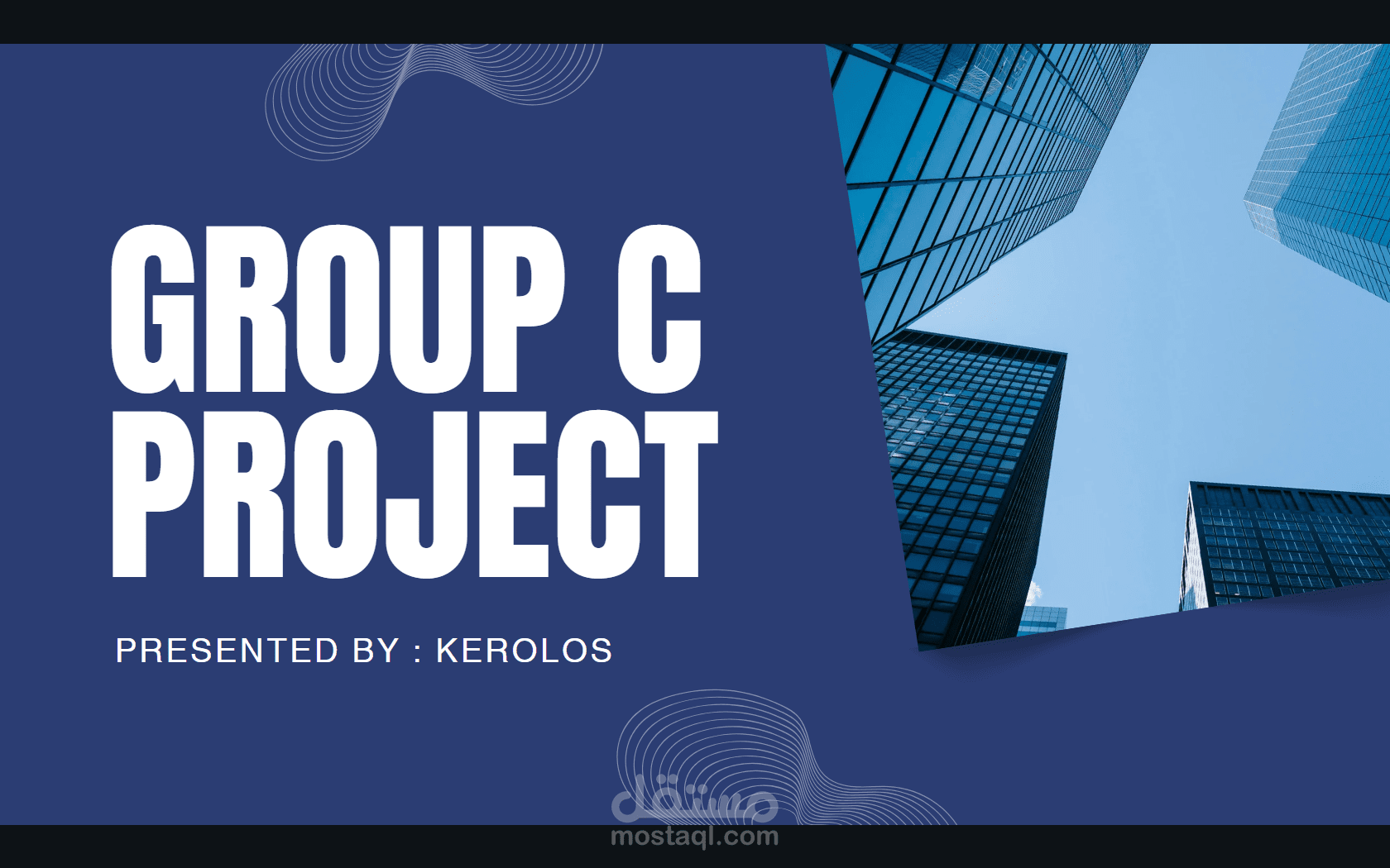 تصميم بريزينتيشن احترافي