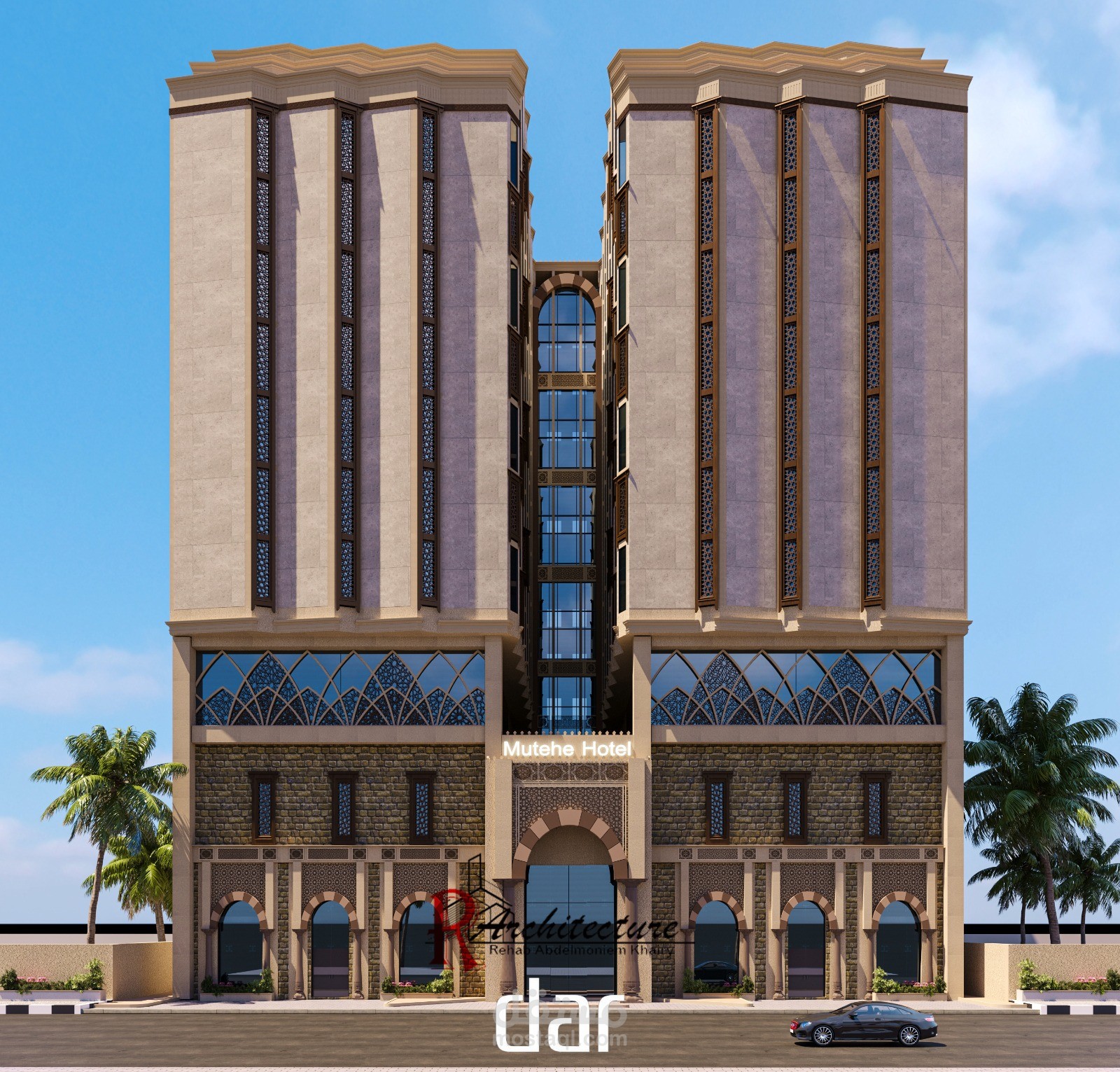 المملكة العربية السعودية