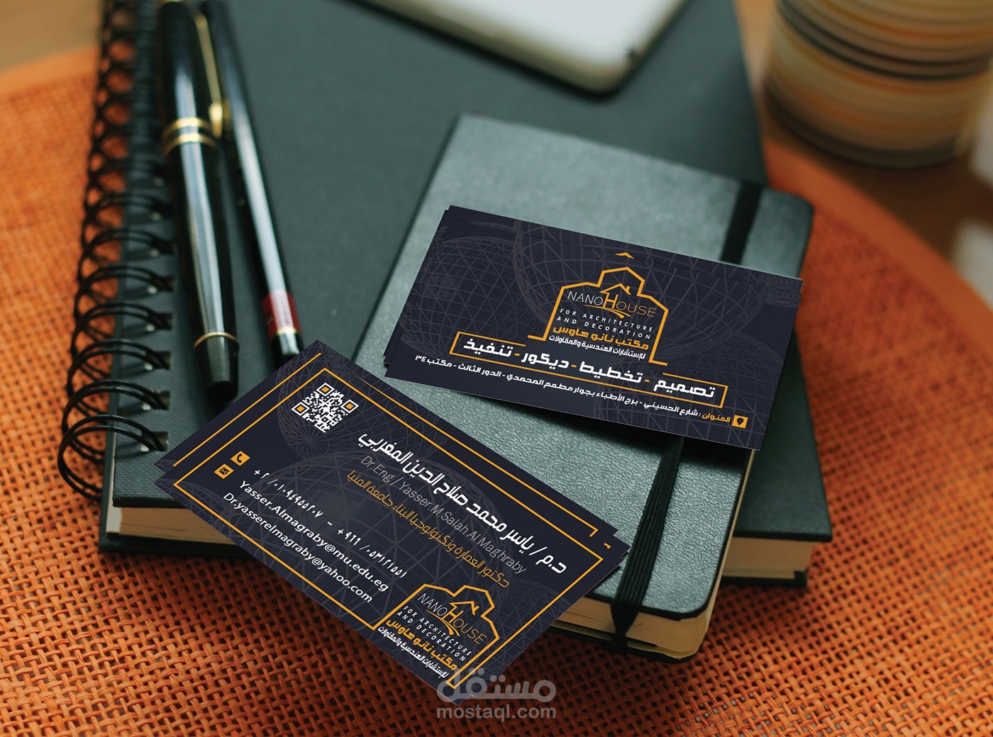 business card