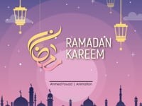 Ramadan Kareem