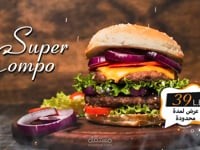 Burger | short Promo Advertising