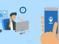 Ihgzly App Motion Graphics - تطبيق احجزلي موشن جرافيك