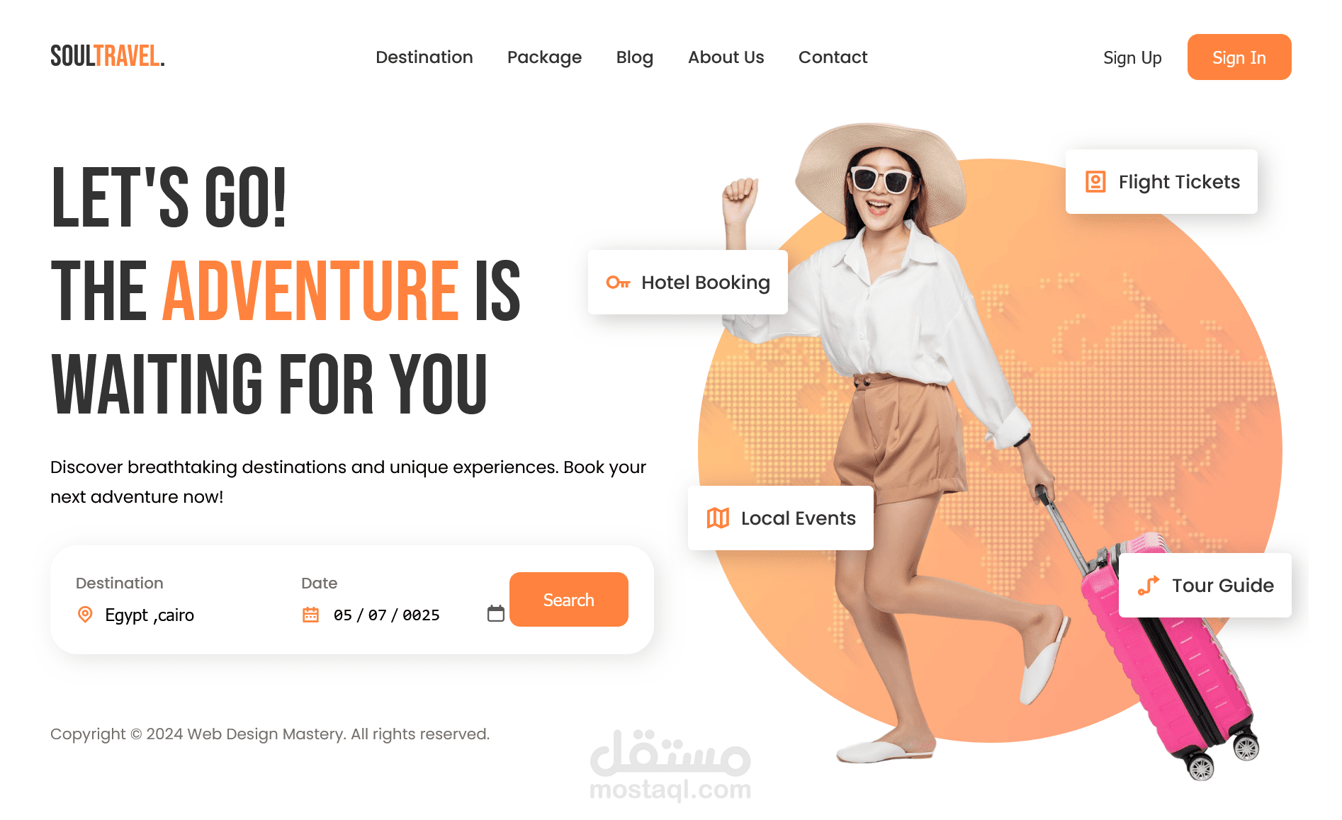 صفحة الهبوط لموقع لخدمات السفر