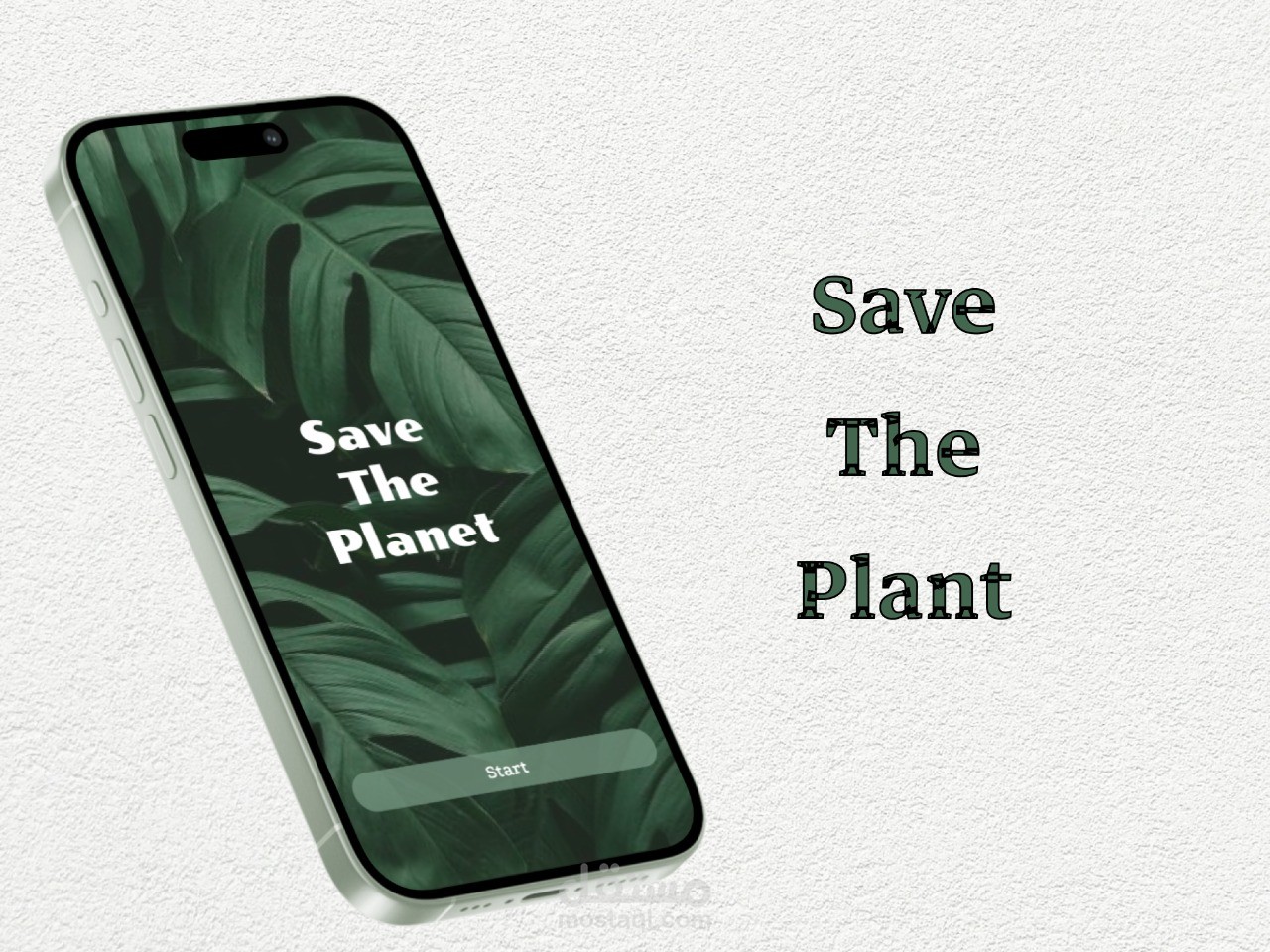 تصميم واجهة ترحيبية لتطبيق Splash page