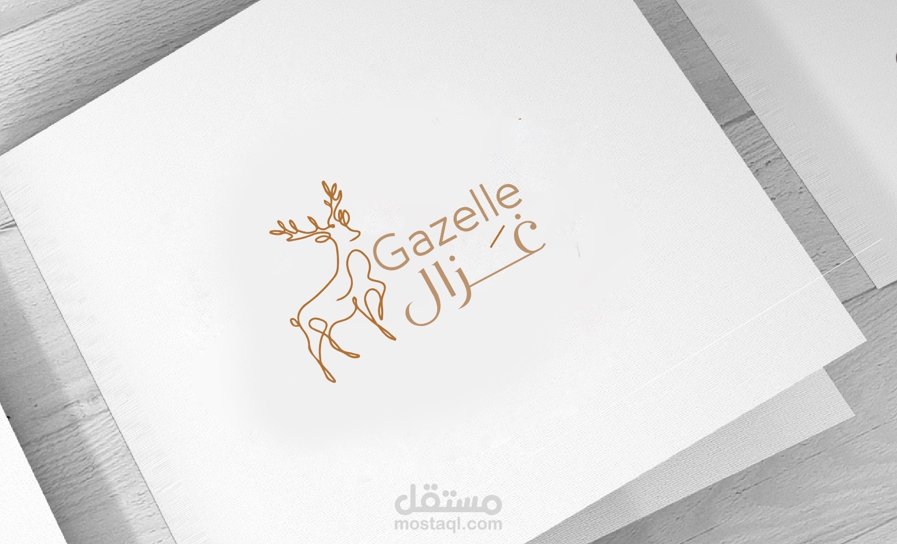 غزال شعار