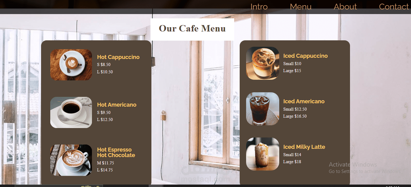 تصميم موقع لكافيه خاص بالمشروبات