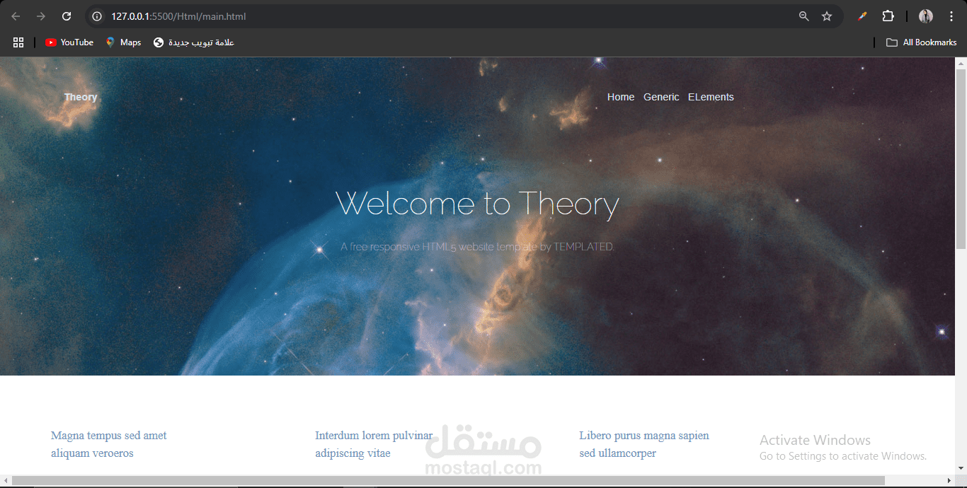 عباره عن صفحه تعريفيه