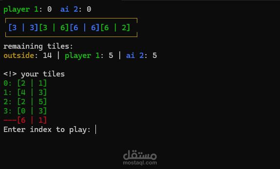 DominoesAI - Play dominoes against AI