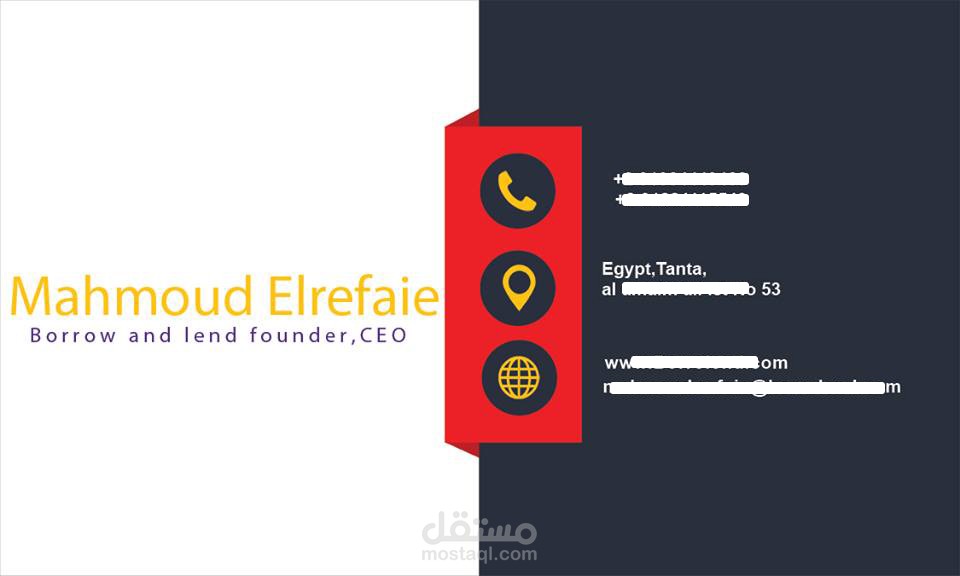 تصميم personal card ولوجو خاص لشركة تسويق الاكتروني