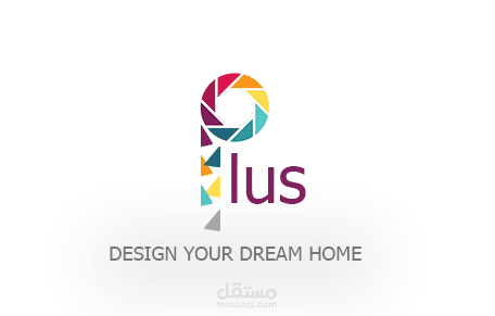 تصميم لوجو احترافي لشركة دهانات