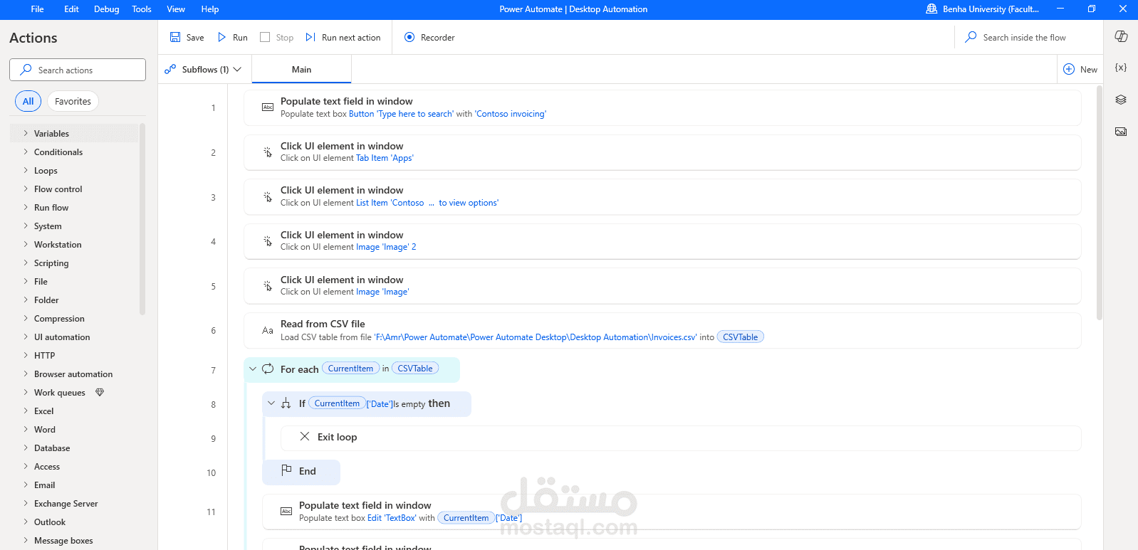 مشاريع باستخدام Power Automate Cloud and Power Automate Desktop