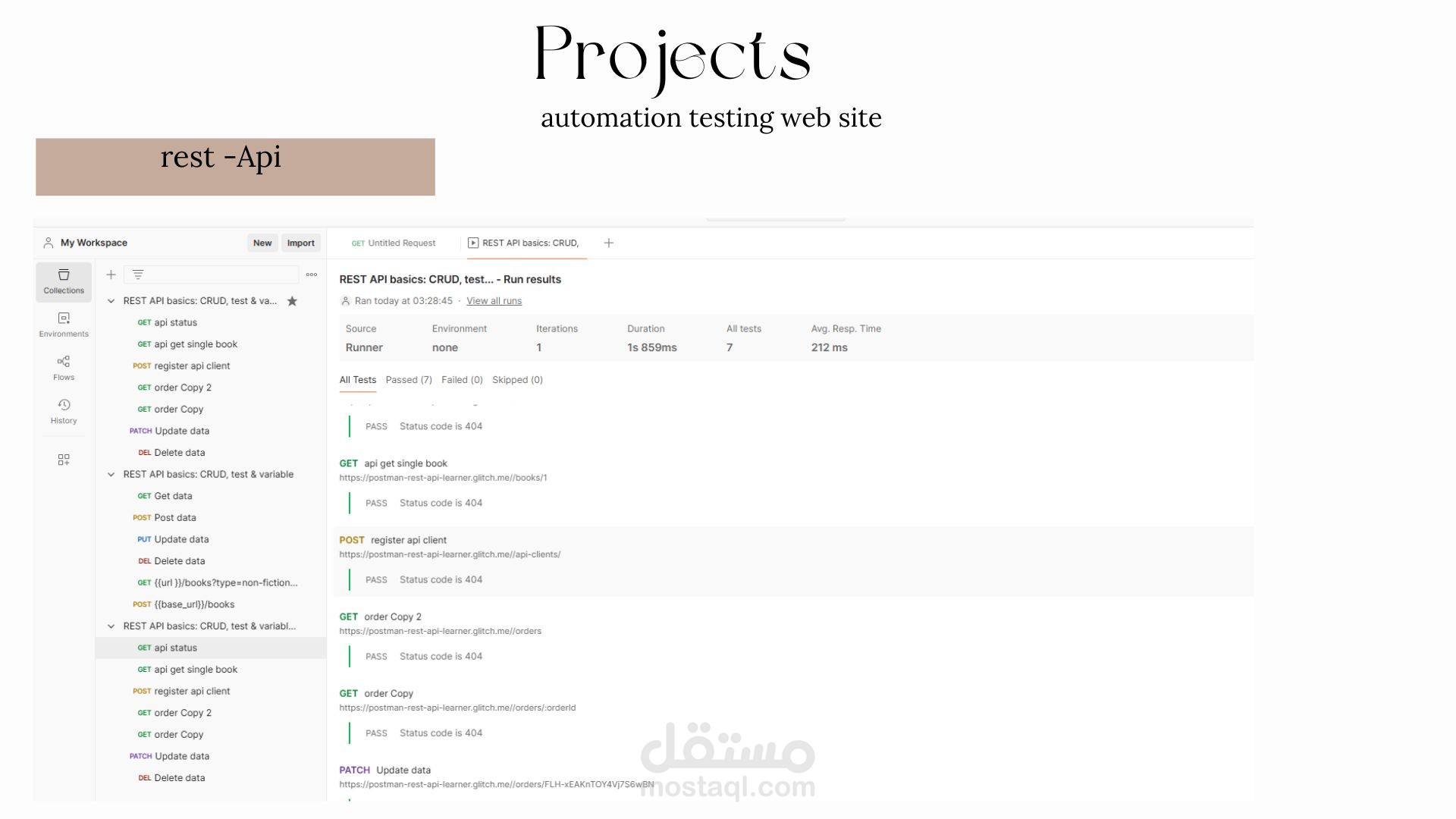 اختبار واجهات برمجة التطبيقات (API) باحترافية باستخدام Postman