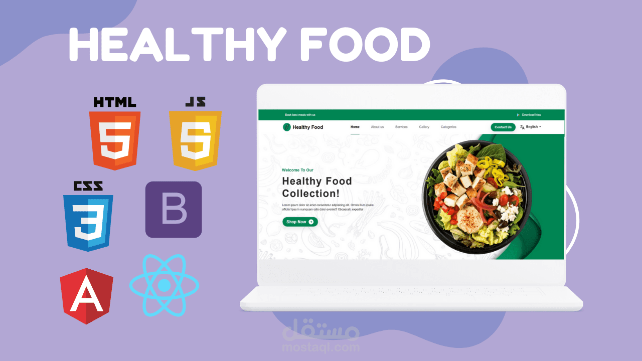 مطعم الغذاء الصحي – تجربة طعام صحية ولذيذة بتصميم عصري.