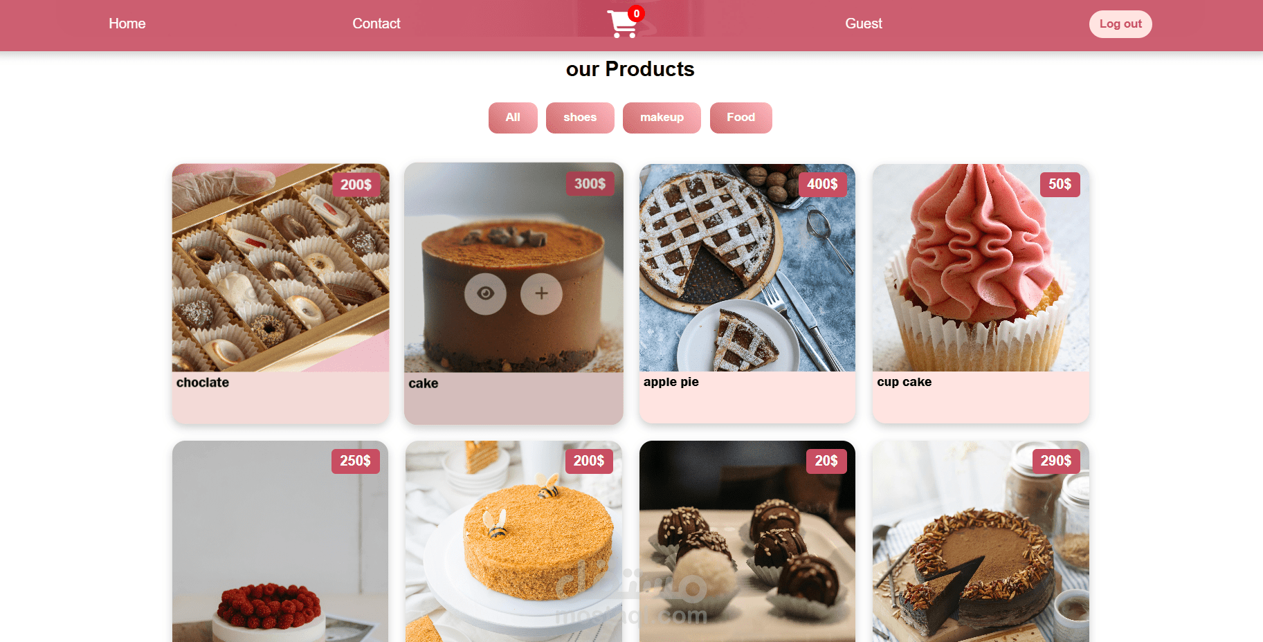 انشاء موقع الكترونى لمتجر ecommerce