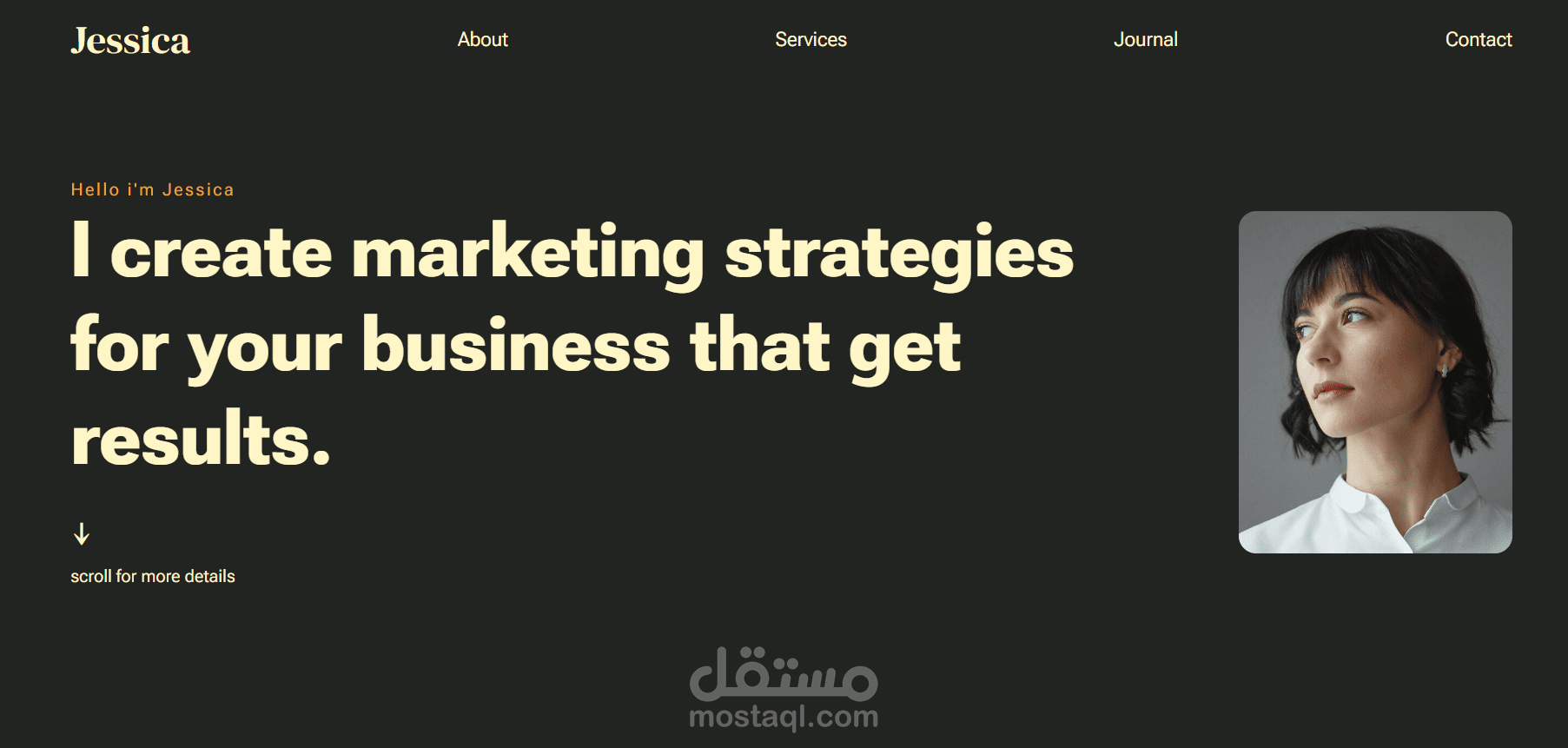 صفحة ويب شخصية تحتوى على عدة اقسام لعرض البيانات