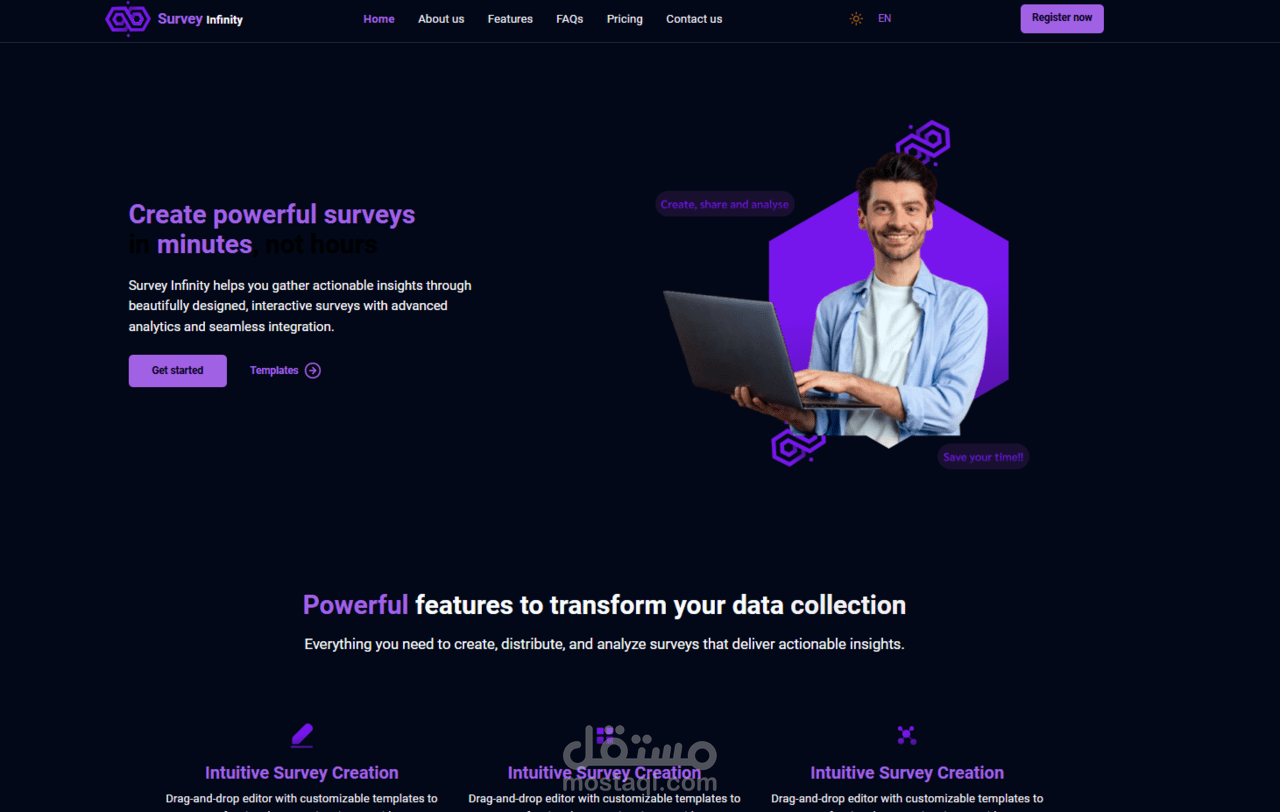 SurveyLand – منصة إنشاء وتحليل الاستبيانات