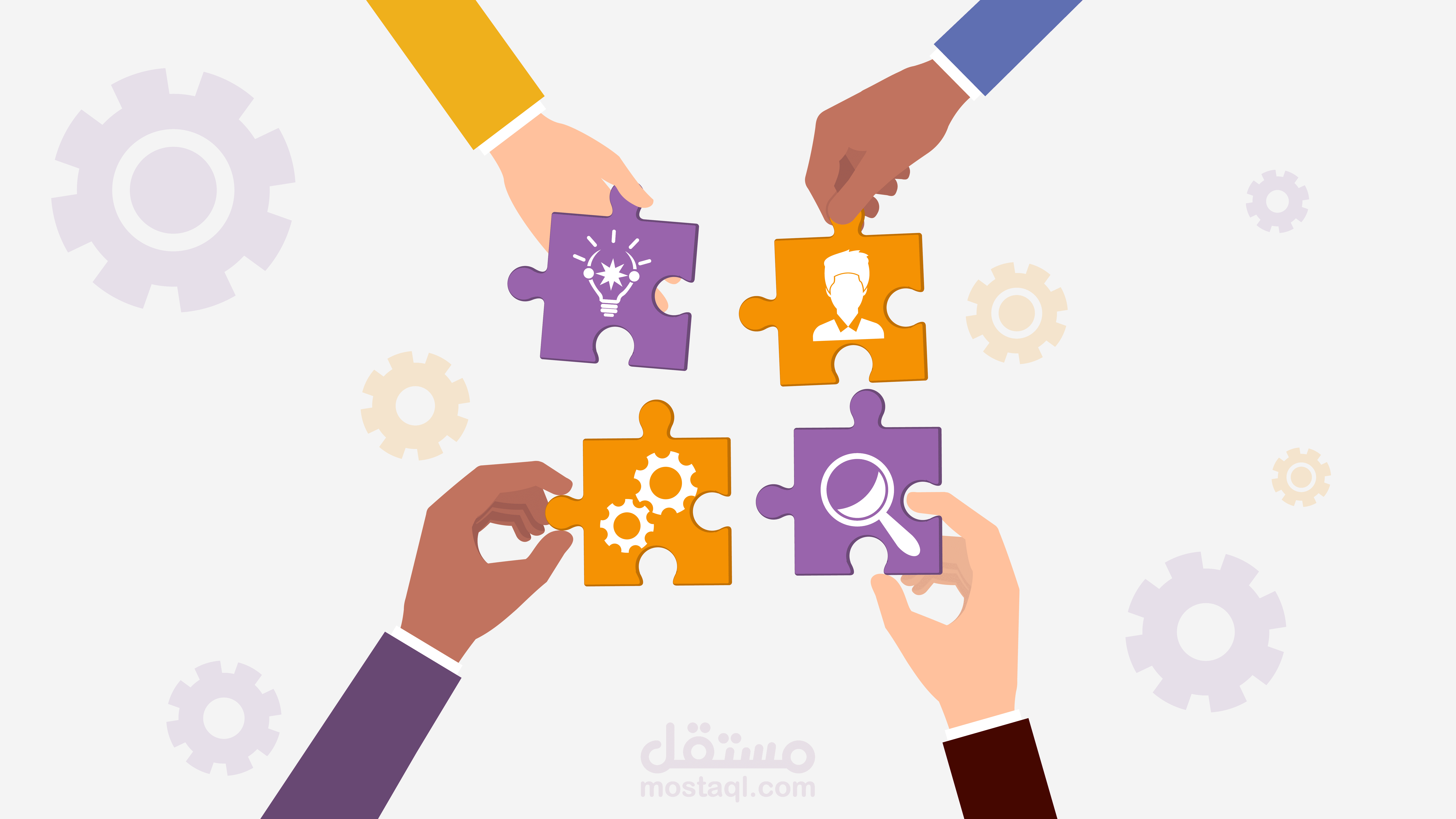 motion graphic for entrepreneurship -موشن جرافيك لريادة الأعمال