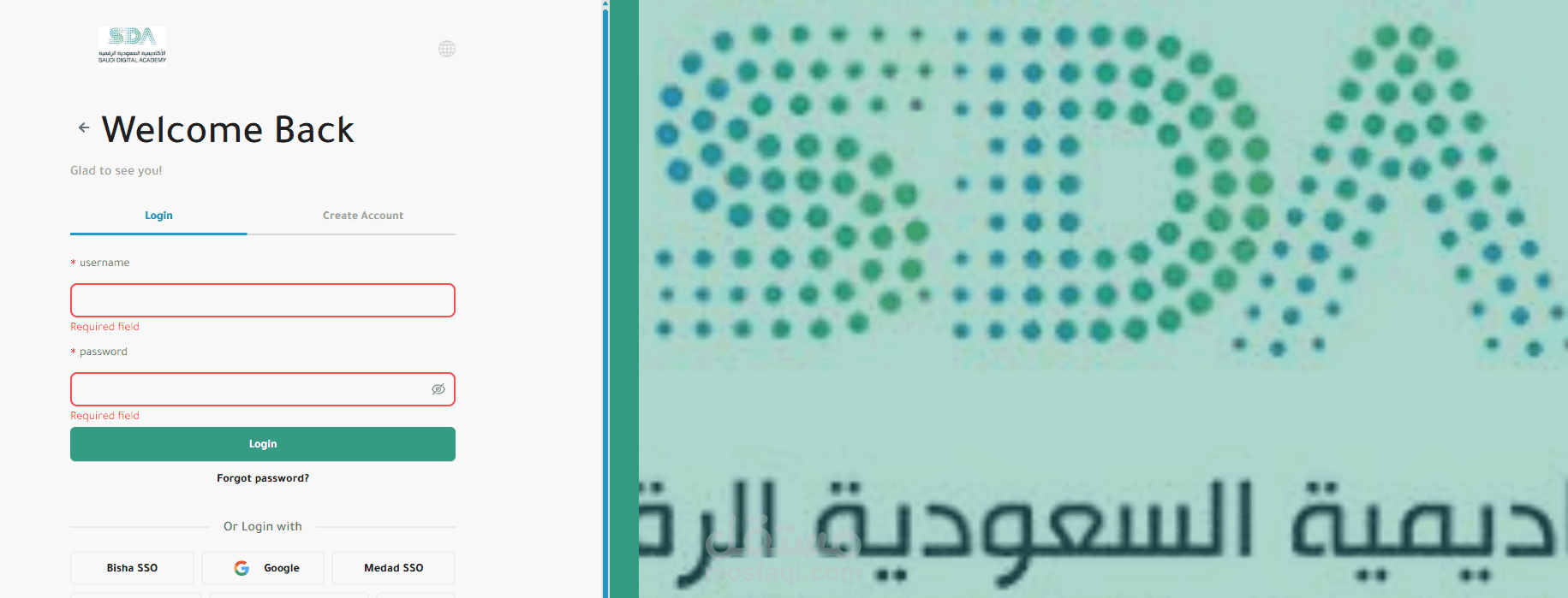 تطوير منصة TMP هي نظام إلكتروني لإدارة التدريب والتعلم