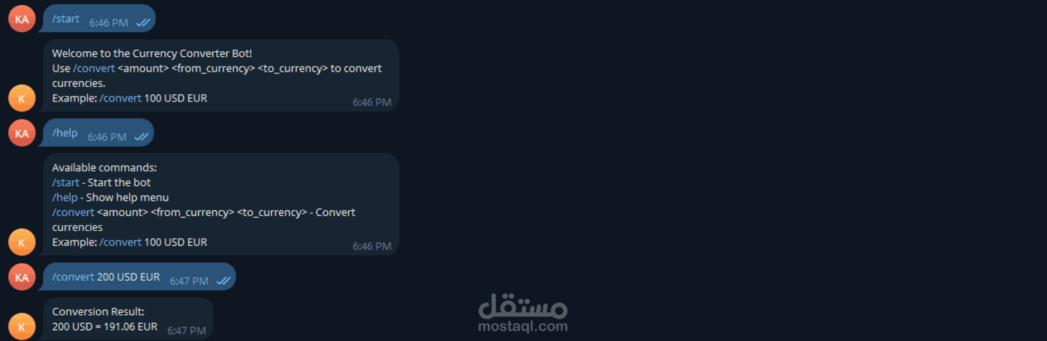 بوت تليجرام  لتحويل العملات