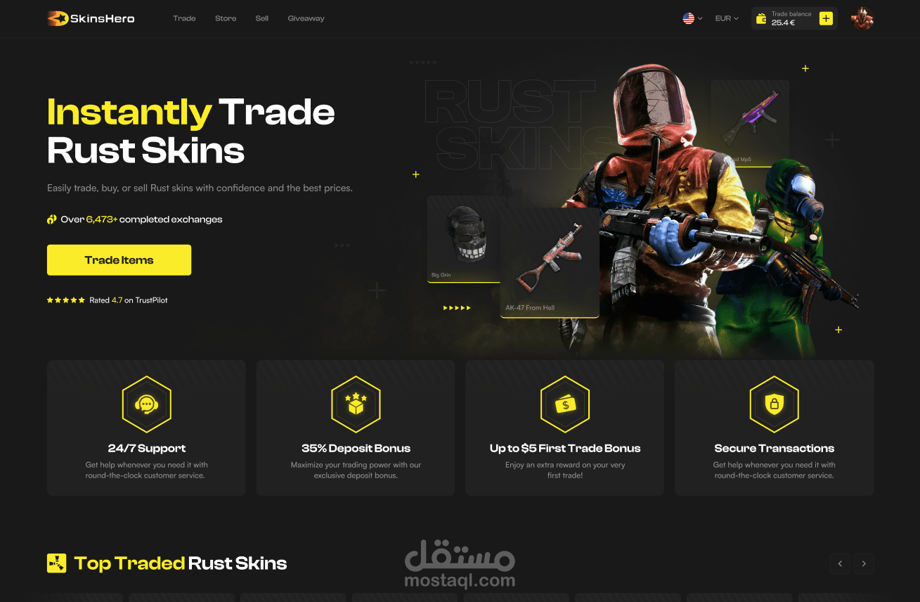 Skinhero - موقع تبادل منتجات العاب