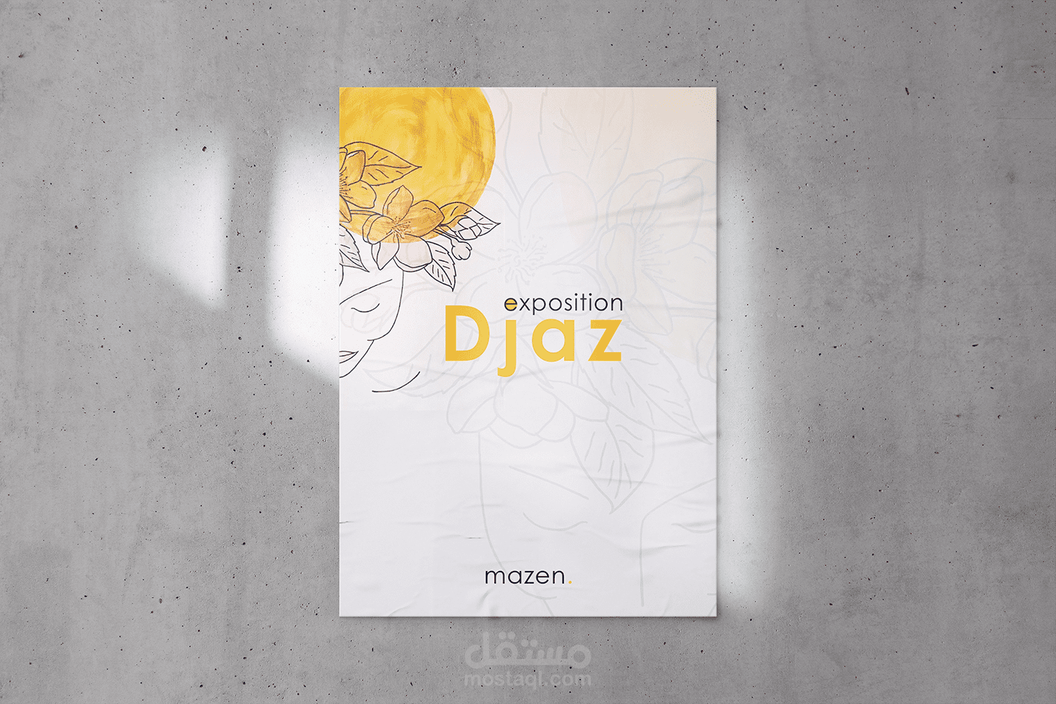 تصاميم إعلانية لمعرض فني حديث
