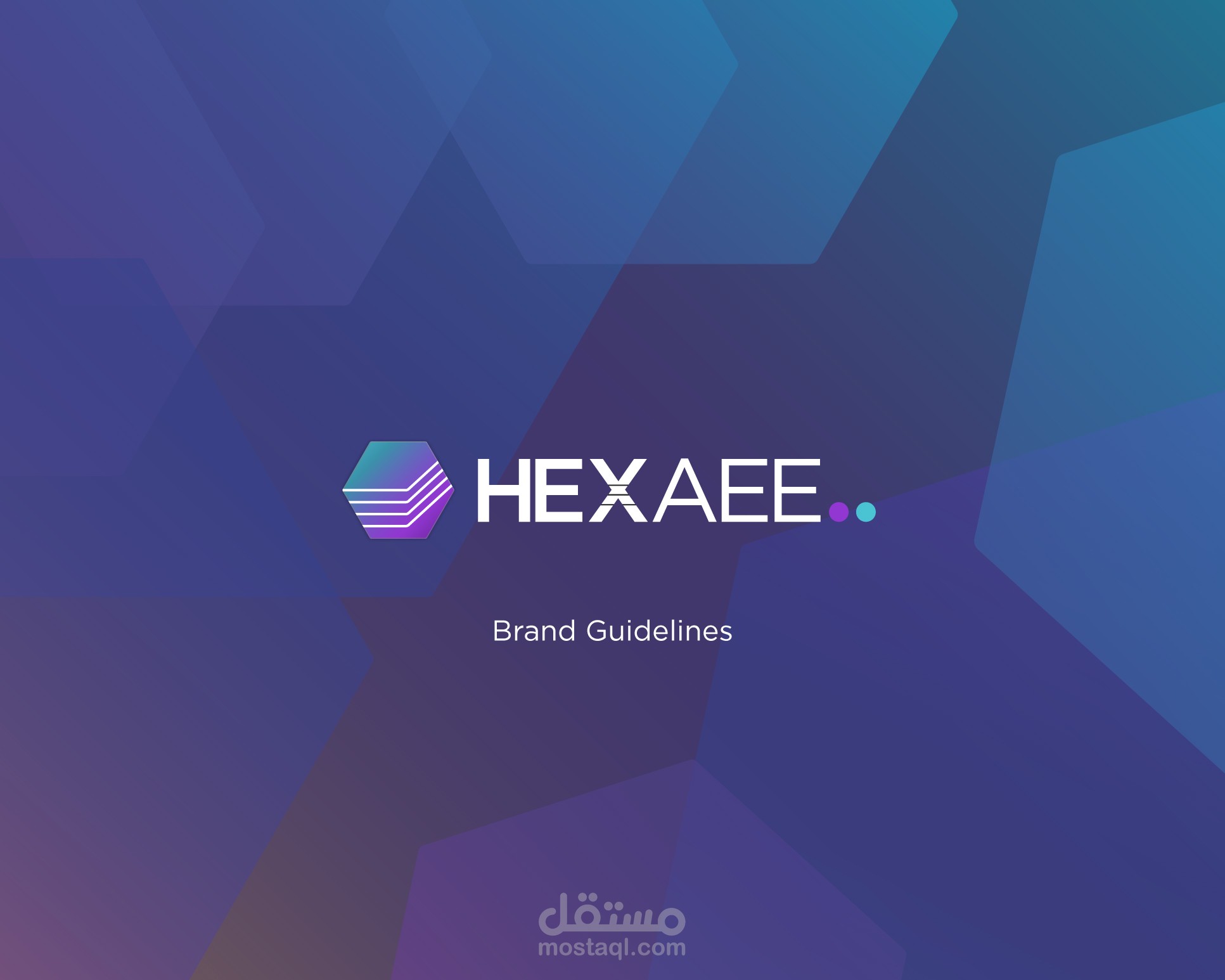 تصميم هوية شركة تقنية HEXAEE Brand Design