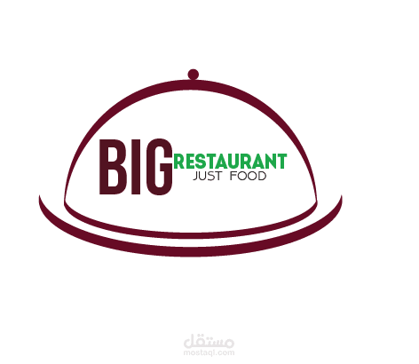 شعار لمطعم عصري.