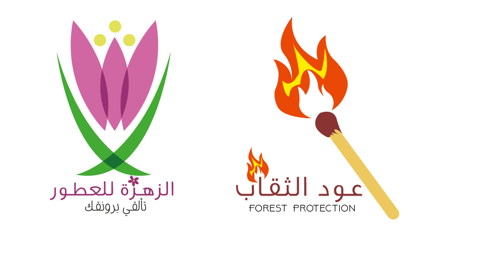 شعاران مختلفان .