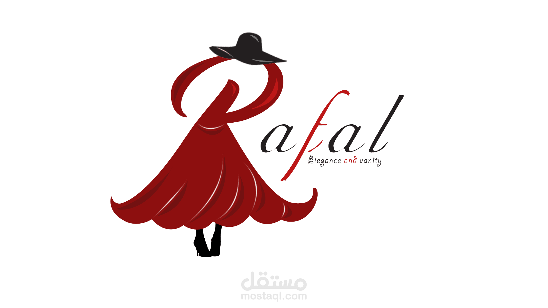 شعار لماركة ملابس نسائية. rafal