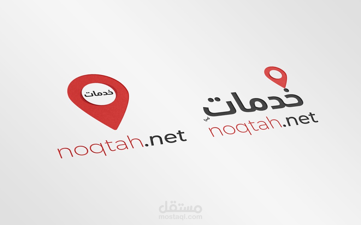 khadamat logo