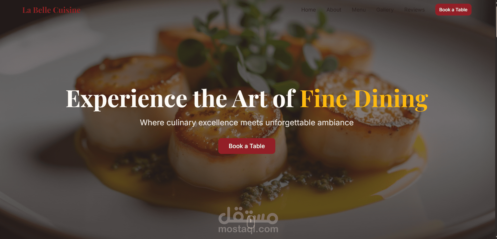 Landing Page متكاملة لمطعم — تصميم حديث ومتجاوب بالكامل