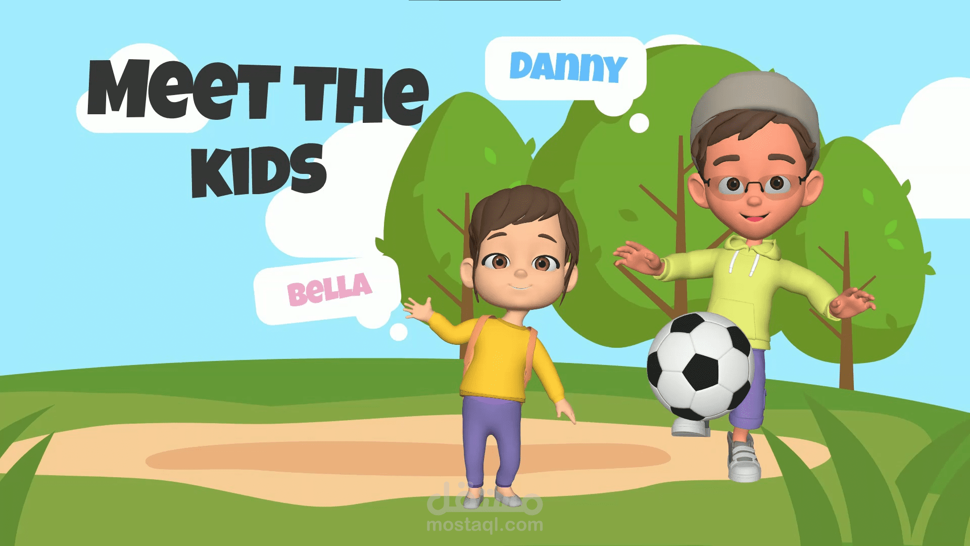 تصميم فيديو 3D موشن جرافيك (رسوم متحركة 3D) احترافي Atom Learning For Kids