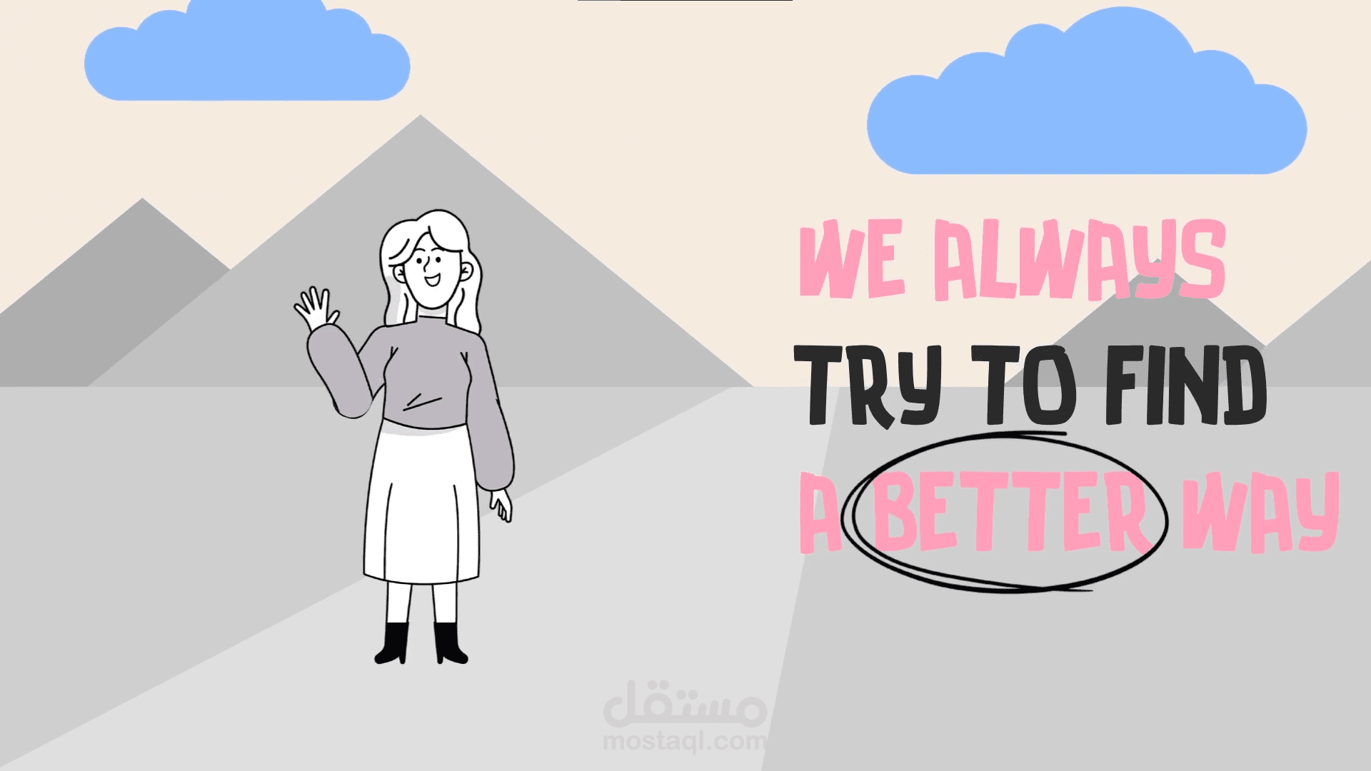 تصميم فيديو وايت بورد انيميشن (رسوم متحركة) احترافي لمنصة Pixora