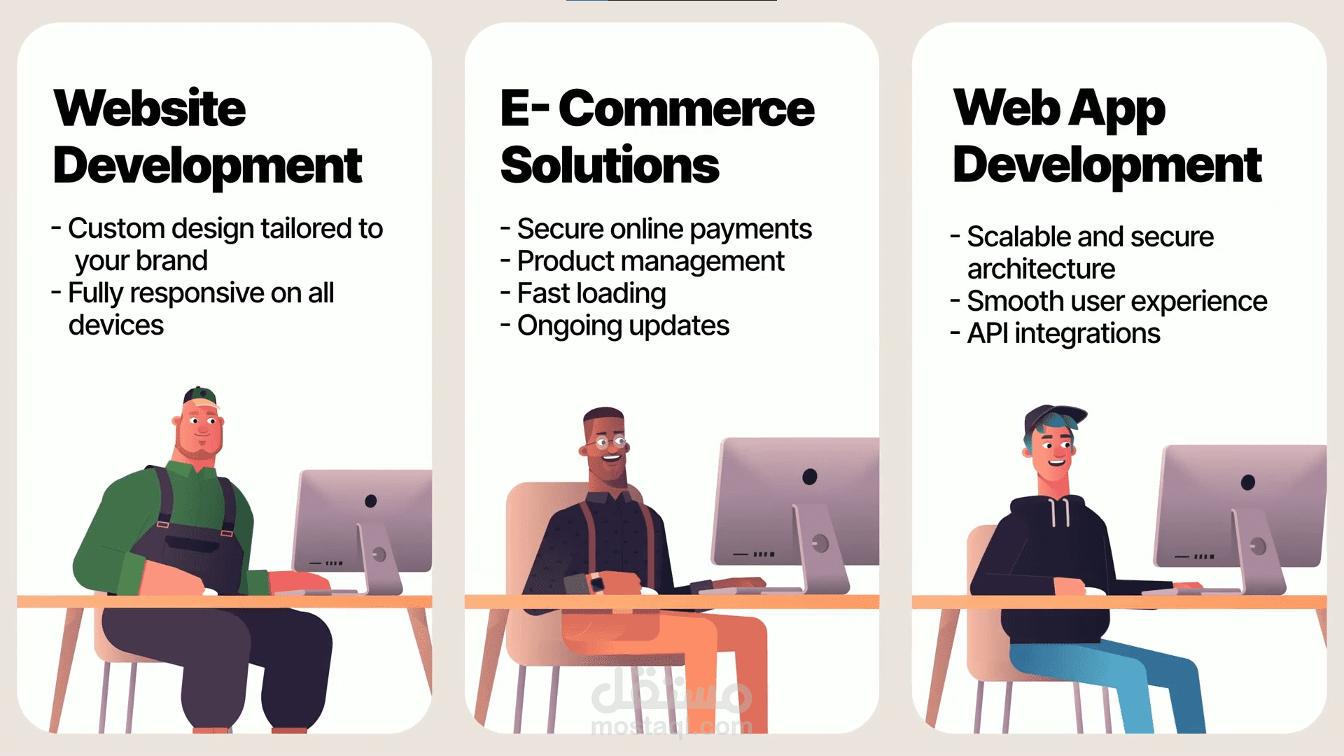 تصميم فيديو 2D animation (رسوم متحركة ثنائية الابعاد) احترافي لموقع Code Wave