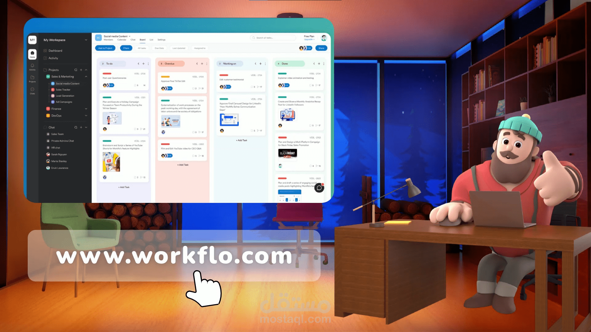 تصميم فيديو 3D موشن جرافيك (رسوم متحركة 3D) احترافي لمنصة Workflo
