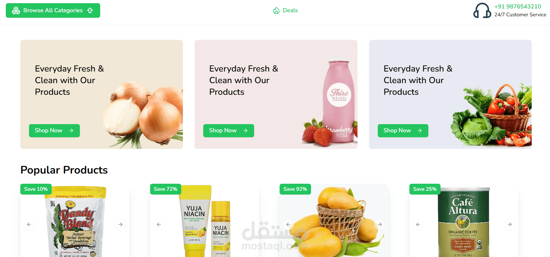 E-commerce