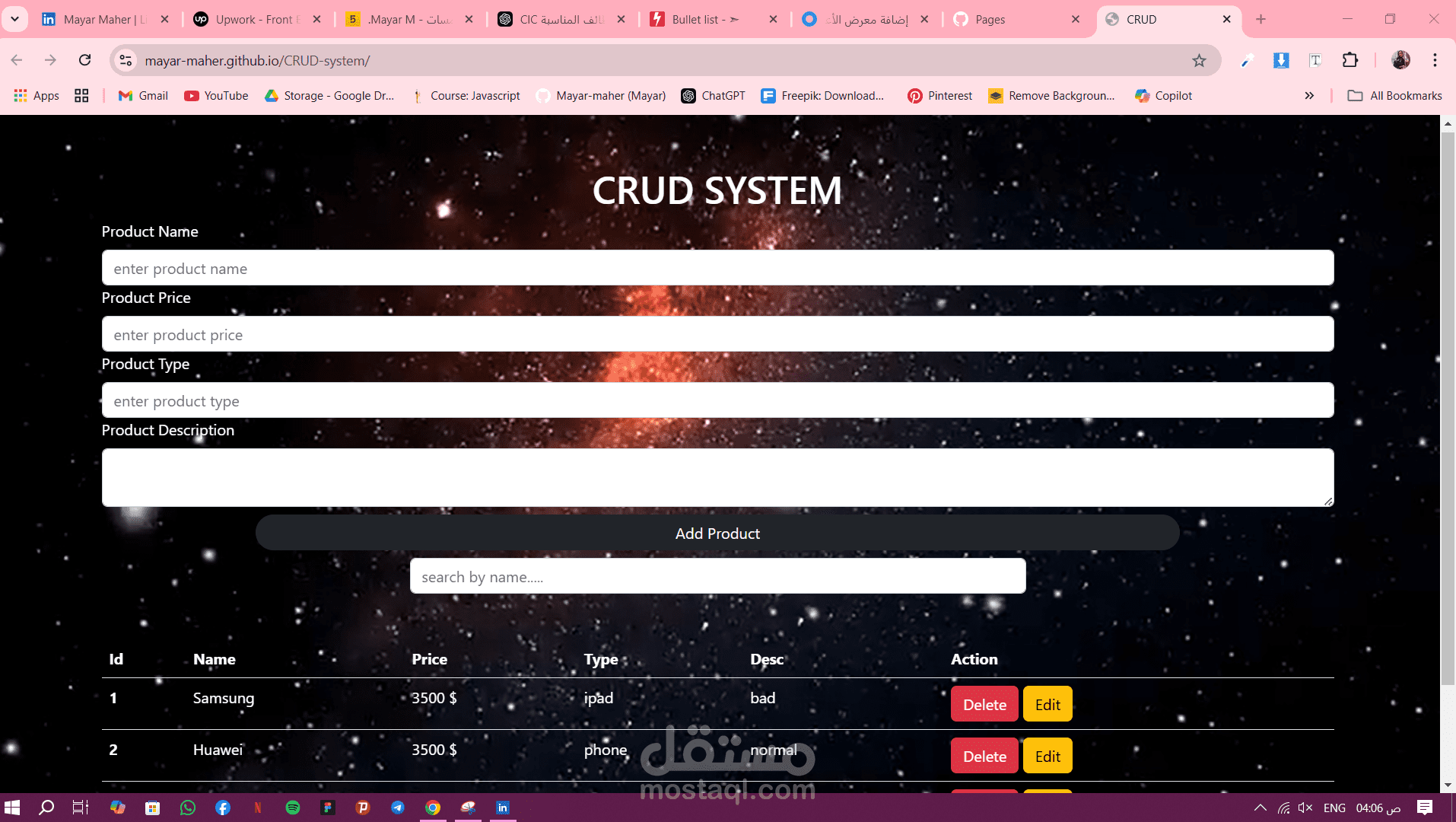 CRUD-SYSTEM