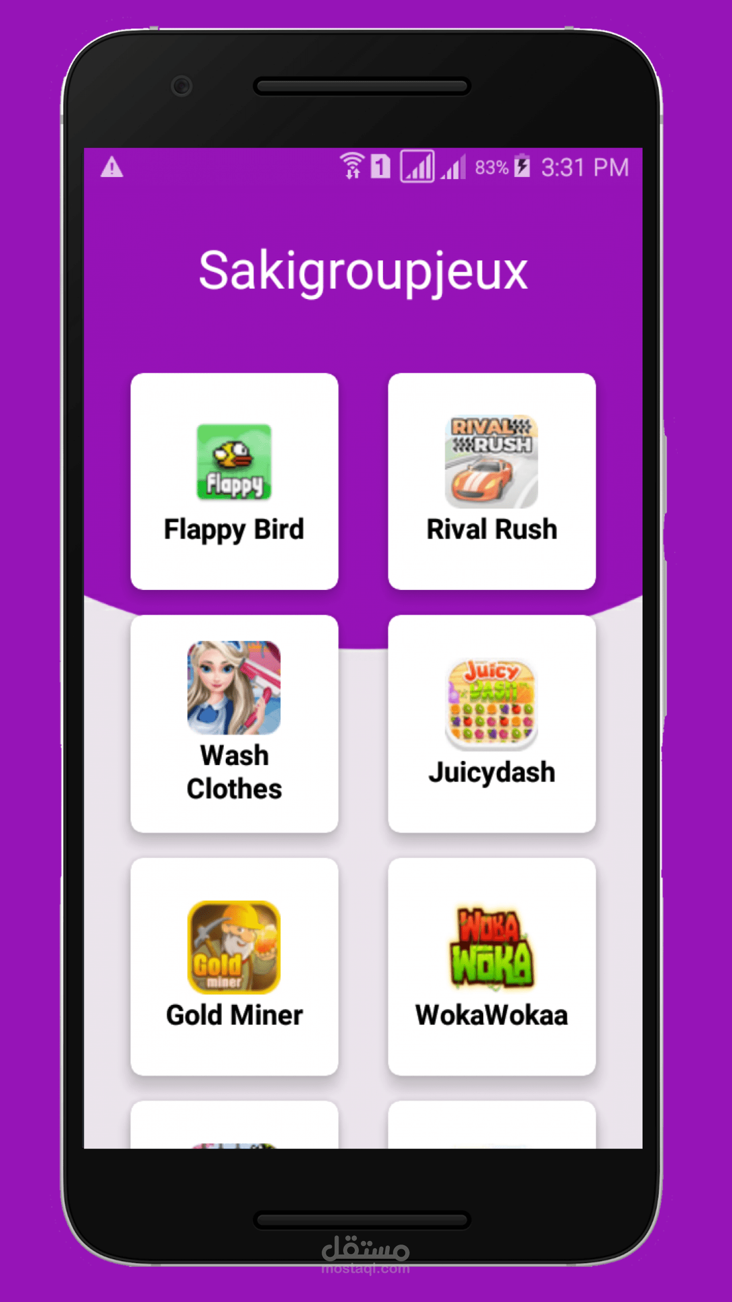 تطبيق العاب Ten Fun Games |10FG