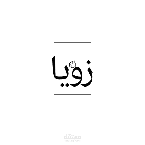 لايوجد