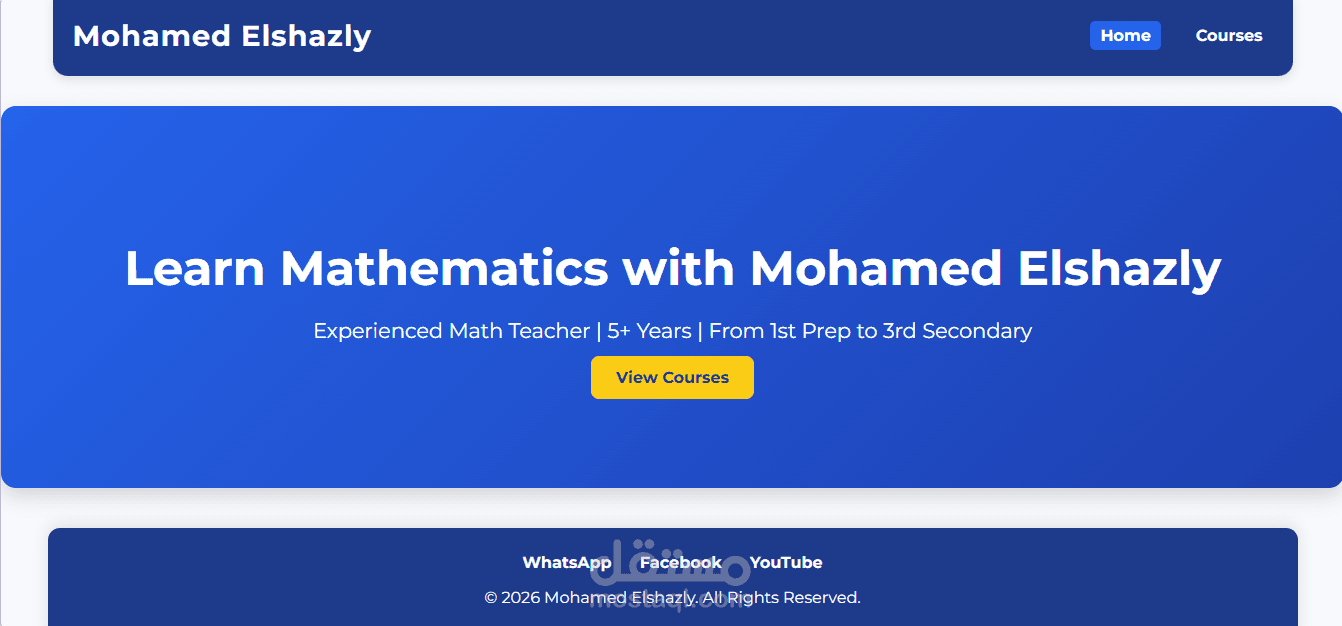 TechEd - Mohamed Elshazly Math Academy