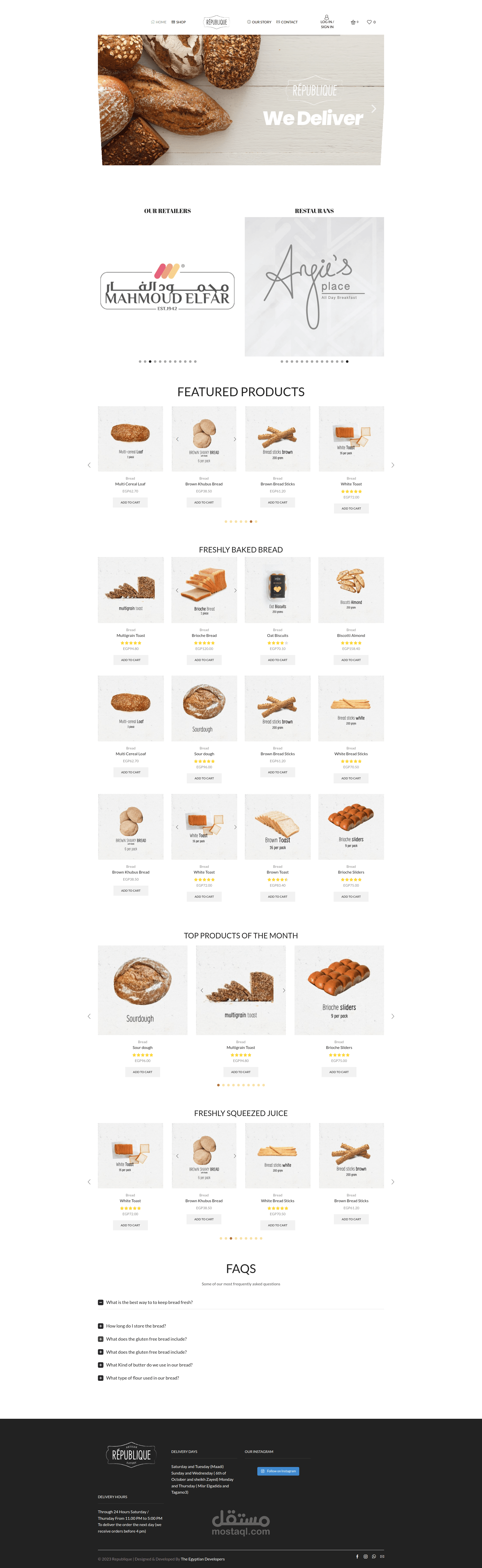 Republique Artisan Eatery E-commerce