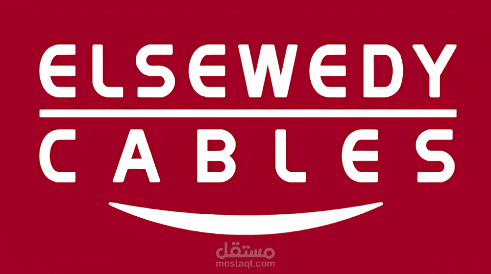 تحليل سهم السويدي