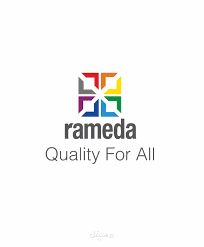 تحليل سهم RAMEDA