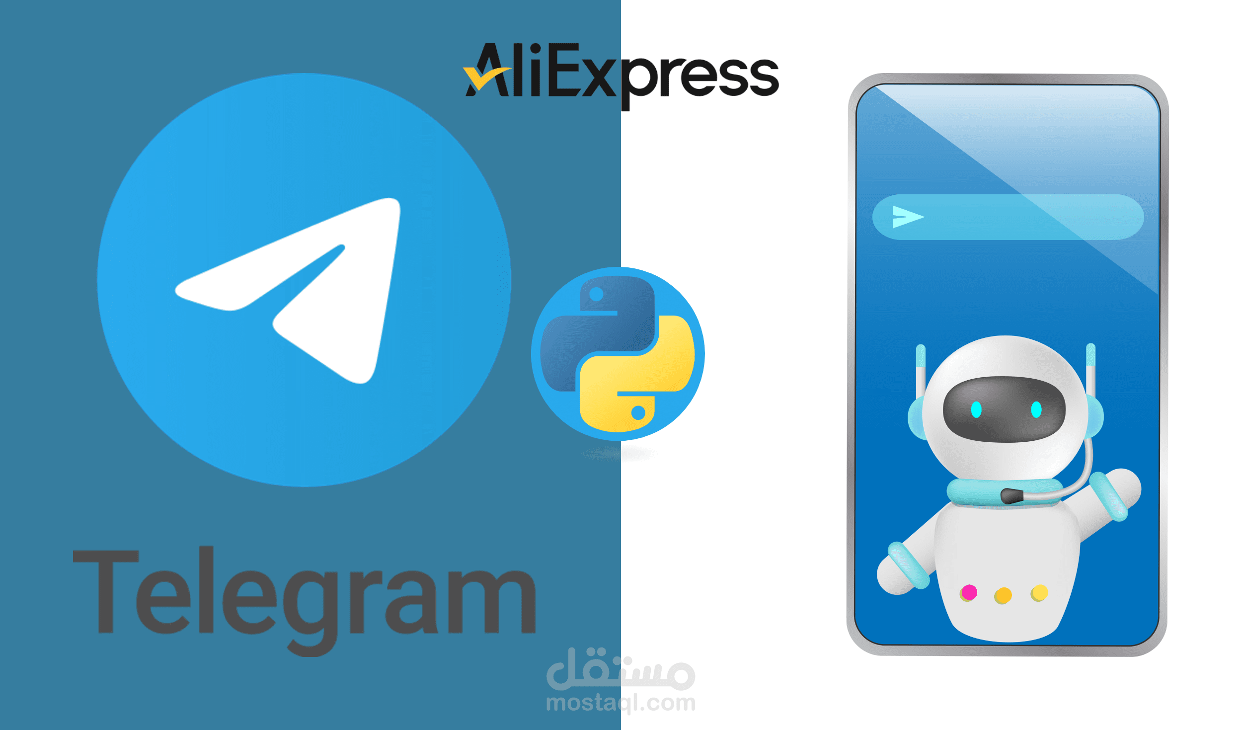 شات بوت تيليغرام إحترافي لتخفيضات على إكسبرس للتسويق بالعمولة ChatBot AliExpress Affiliate