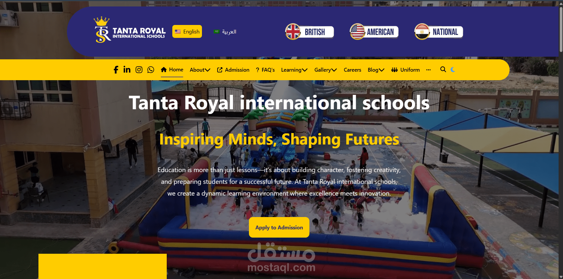 International School Website