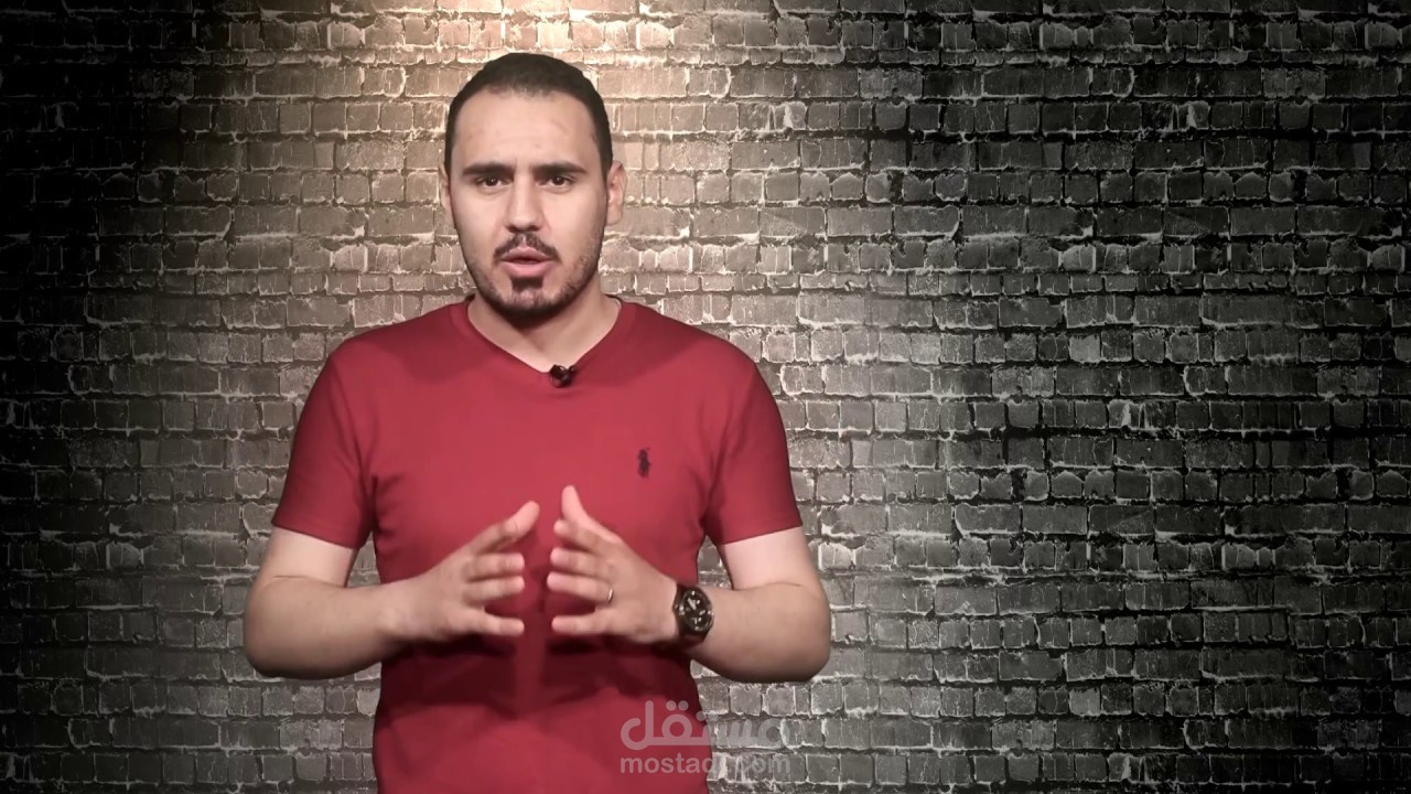فصل الكرومة على برنامج البريمير