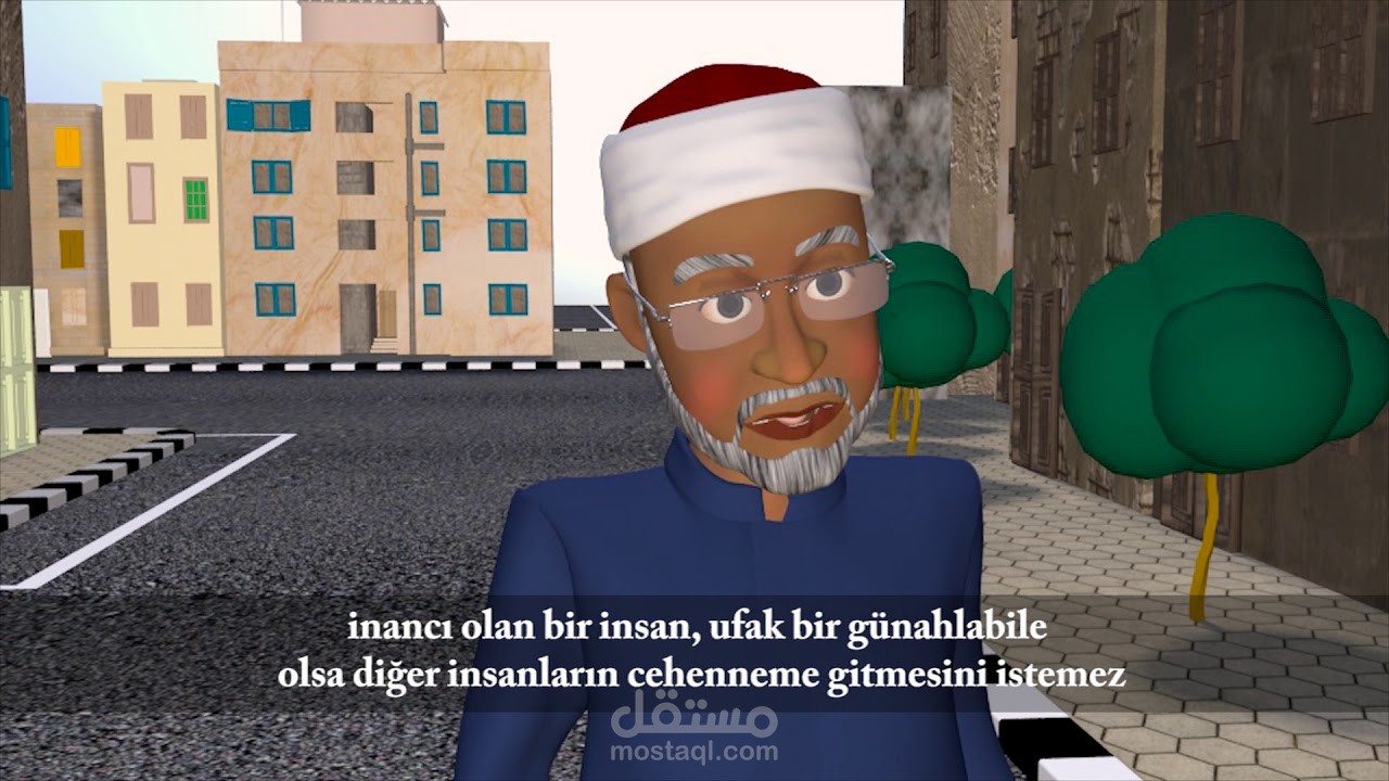 فيلم بلوك ٨